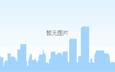 微信截图_20190725170401.png